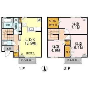 3LDK 間取り図