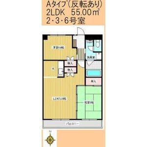 2LDK 間取り図