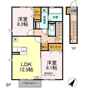 2LDK 間取り図