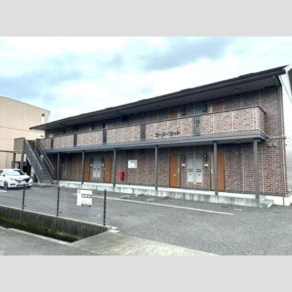 コージーコート