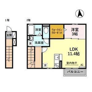 1LDK 間取り図