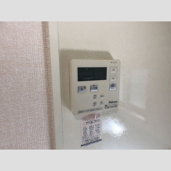 マーメゾン NORTH 室内写真2