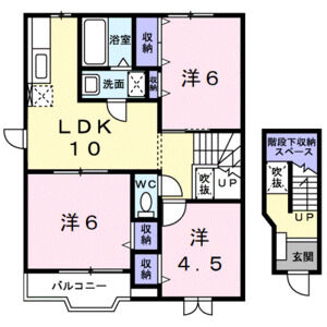 3LDK 間取り図