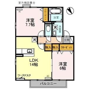 2LDK 間取り図