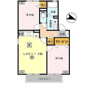 2LDK 間取り図