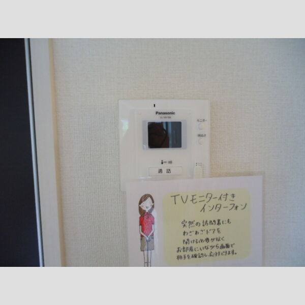セイ和 室内写真10