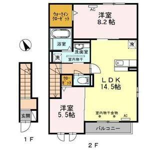 2LDK 間取り図