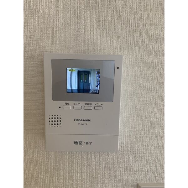 ファーストリバー 室内写真10