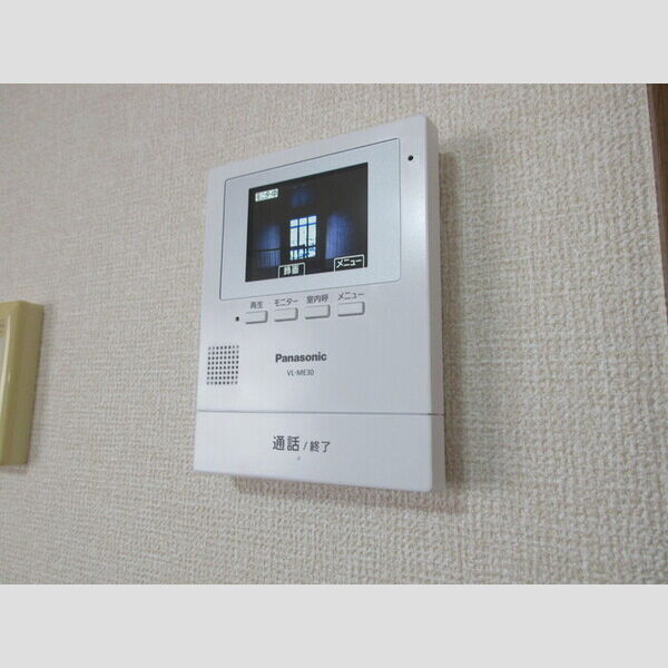 伏見台ハイツ 室内写真10