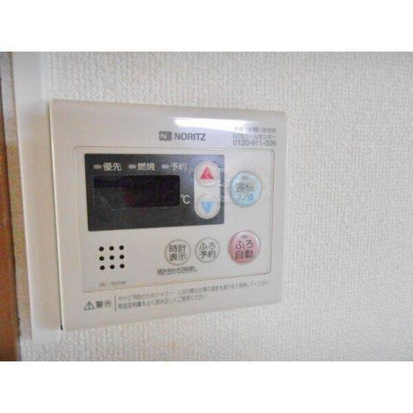 今嶺ビル 室内写真10