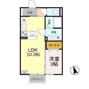 1LDK 間取り図