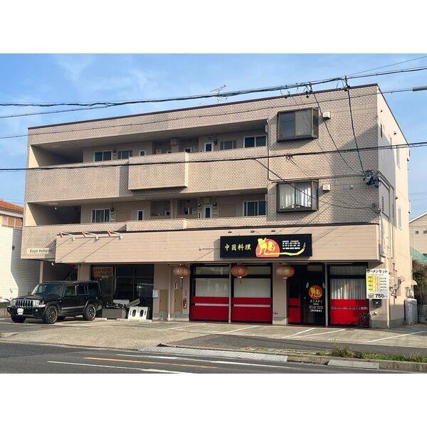 光陽マンション 建物画像