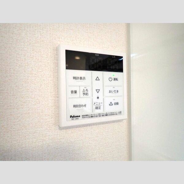 FloriaⅡ 室内写真4