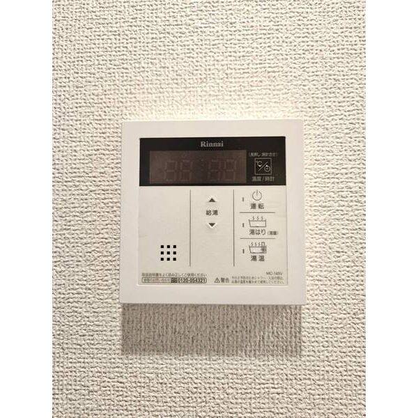 ディアレイシャス浅間町ステーションフロント 室内写真10