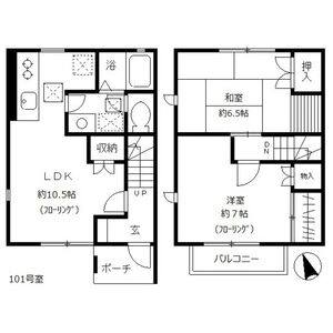 2LDK 間取り図