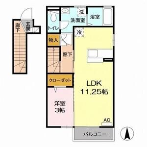 1LDK 間取り図