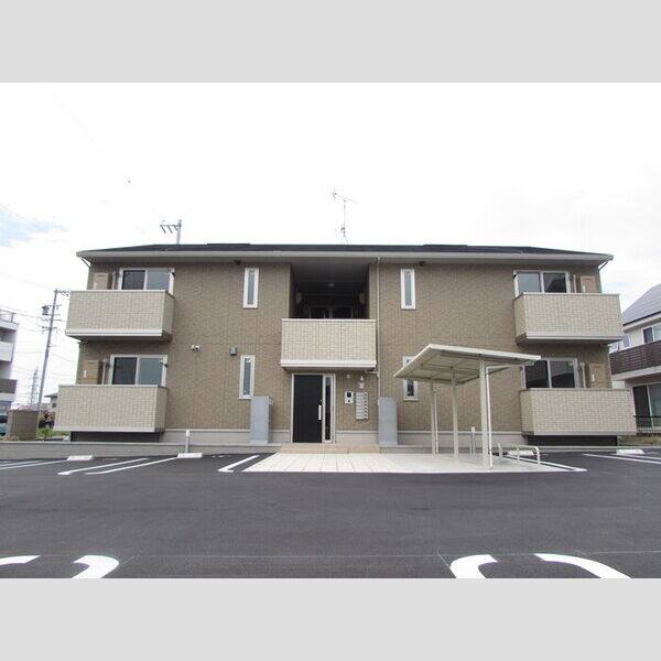 Reiwa House