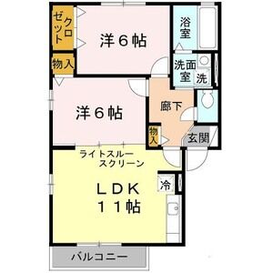 2LDK 間取り図