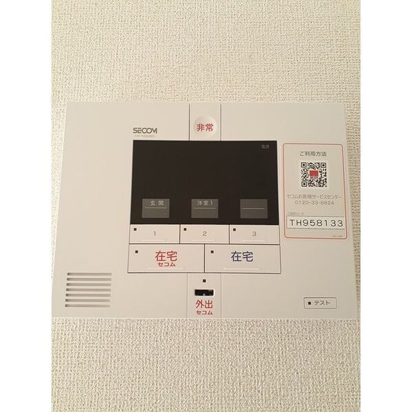 ケイローン 室内写真9