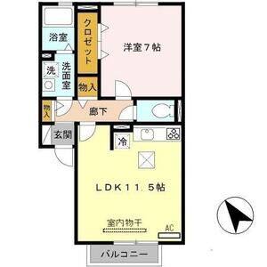 1LDK 間取り図