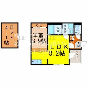 1LDK 間取り図