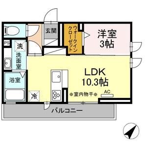 1LDK 間取り図