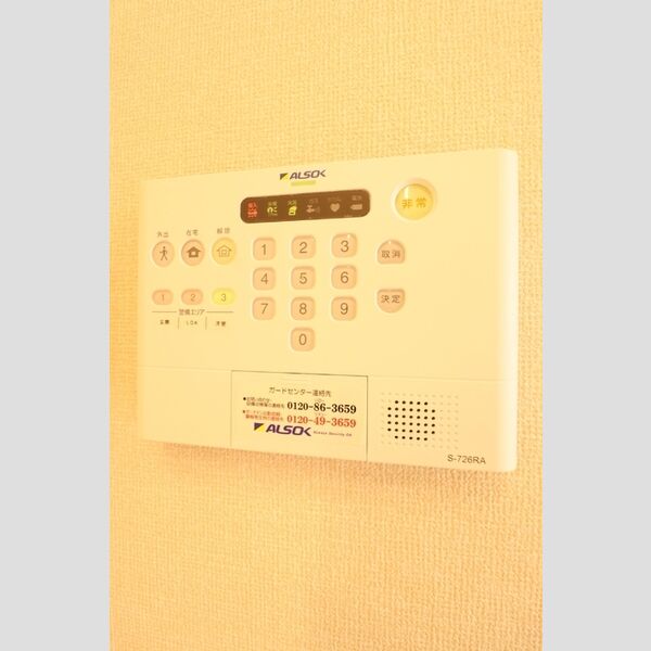 aise village 室内写真8
