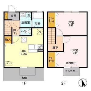 2LDK 間取り図