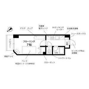 1K 間取り図