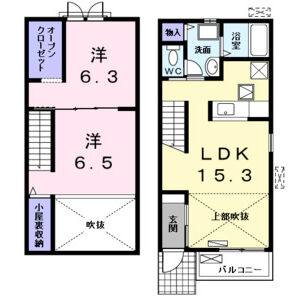 2LDK 間取り図