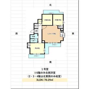 3LDK 間取り図