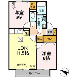2LDK 間取り図