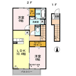 2LDK 間取り図
