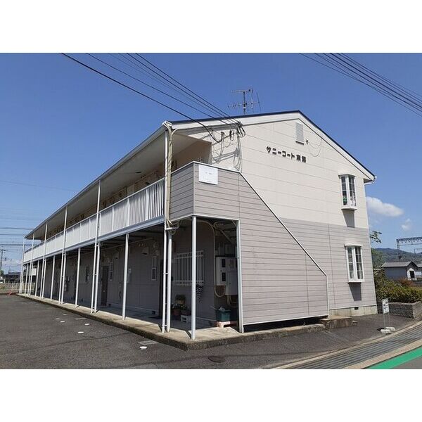 サニーコート東館