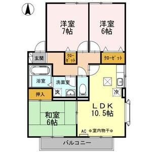 3LDK 間取り図