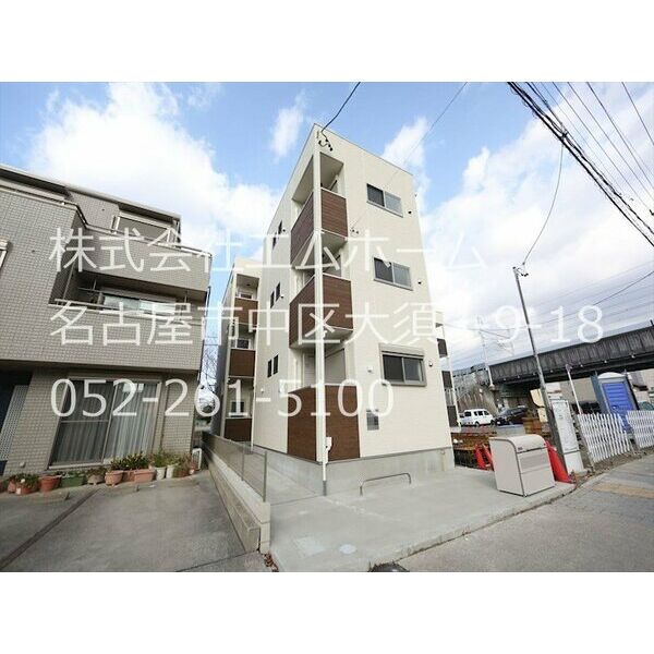 ハーモニーテラス中野本町