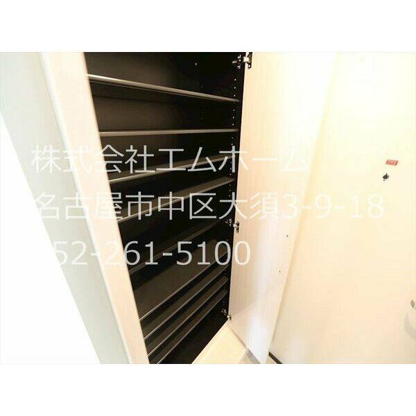 ハーモニーテラス中野本町 301(8万パック)号室 室内写真10