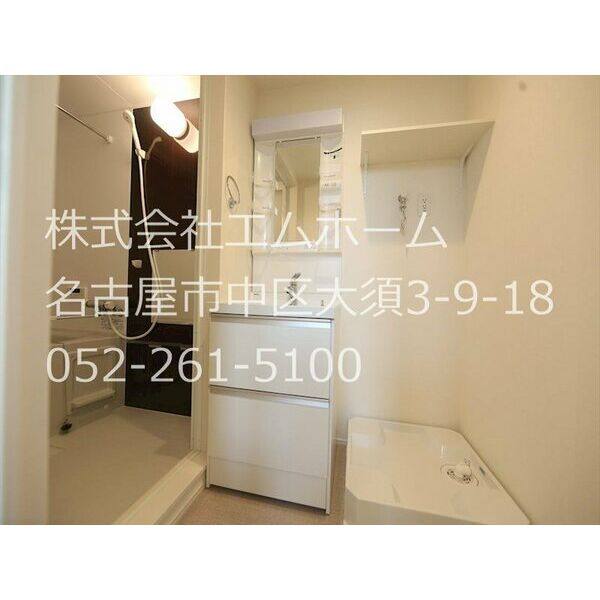 ハーモニーテラス中野本町 301(8万パック)号室 室内写真7