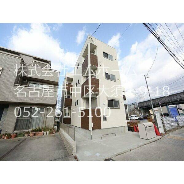 ハーモニーテラス中野本町