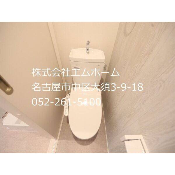 ハーモニーテラス中野本町 室内写真8
