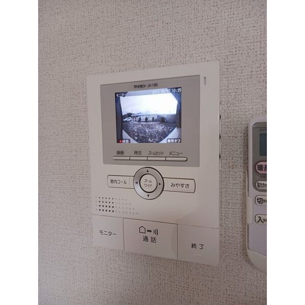 アンジュールARIDA Ⅰ 室内写真7
