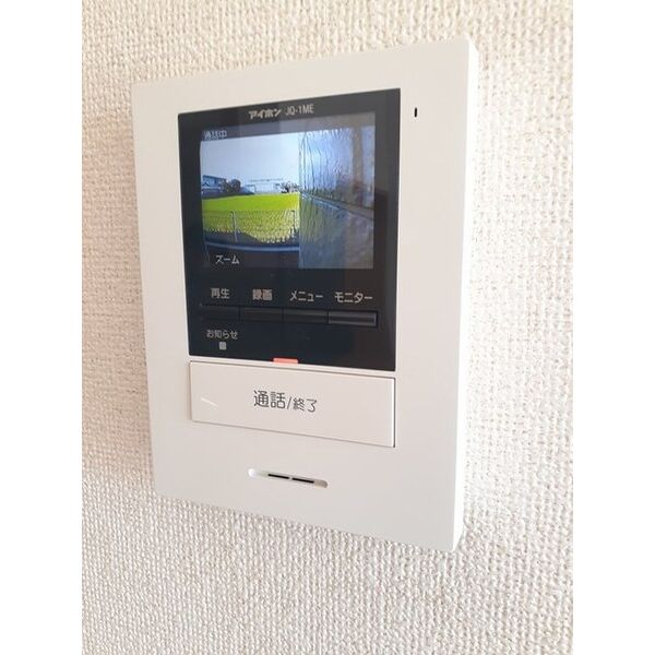 カサデプラシードⅡ 室内写真7
