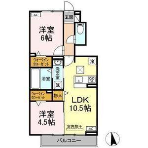 2LDK 間取り図