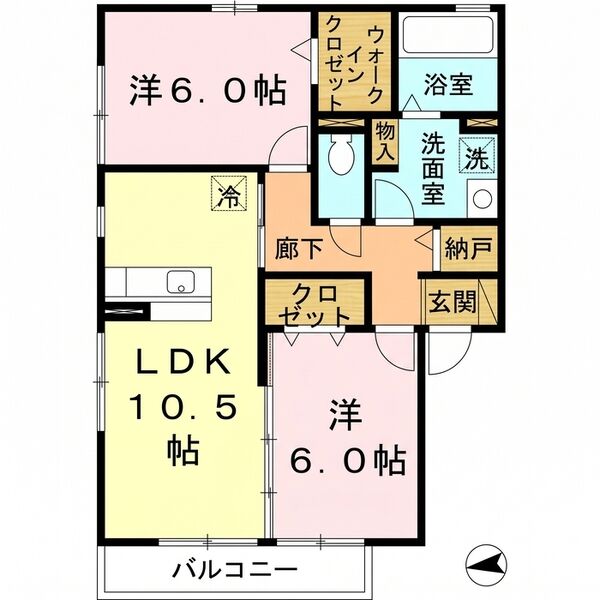 D'フォレスタ初芝 室内写真1