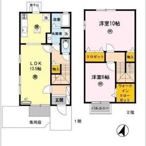 2LDK 間取り図