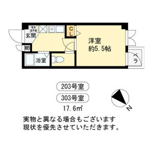 1K 間取り図