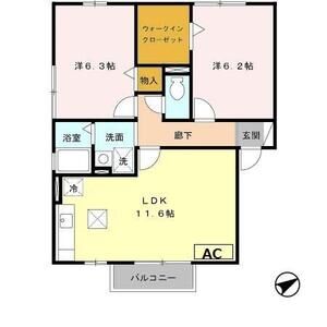 2LDK 間取り図