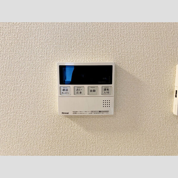 エスポワ鹿草 室内写真2
