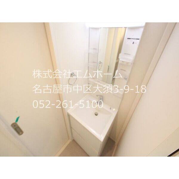 ハーモニーテラス中野本町Ⅱ 302(8万パック)号室 室内写真4