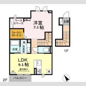 1LDK 間取り図